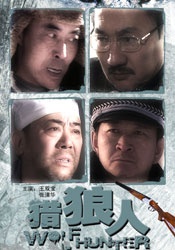 日本h网站